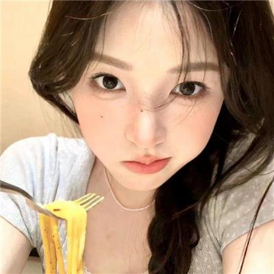 他的模样